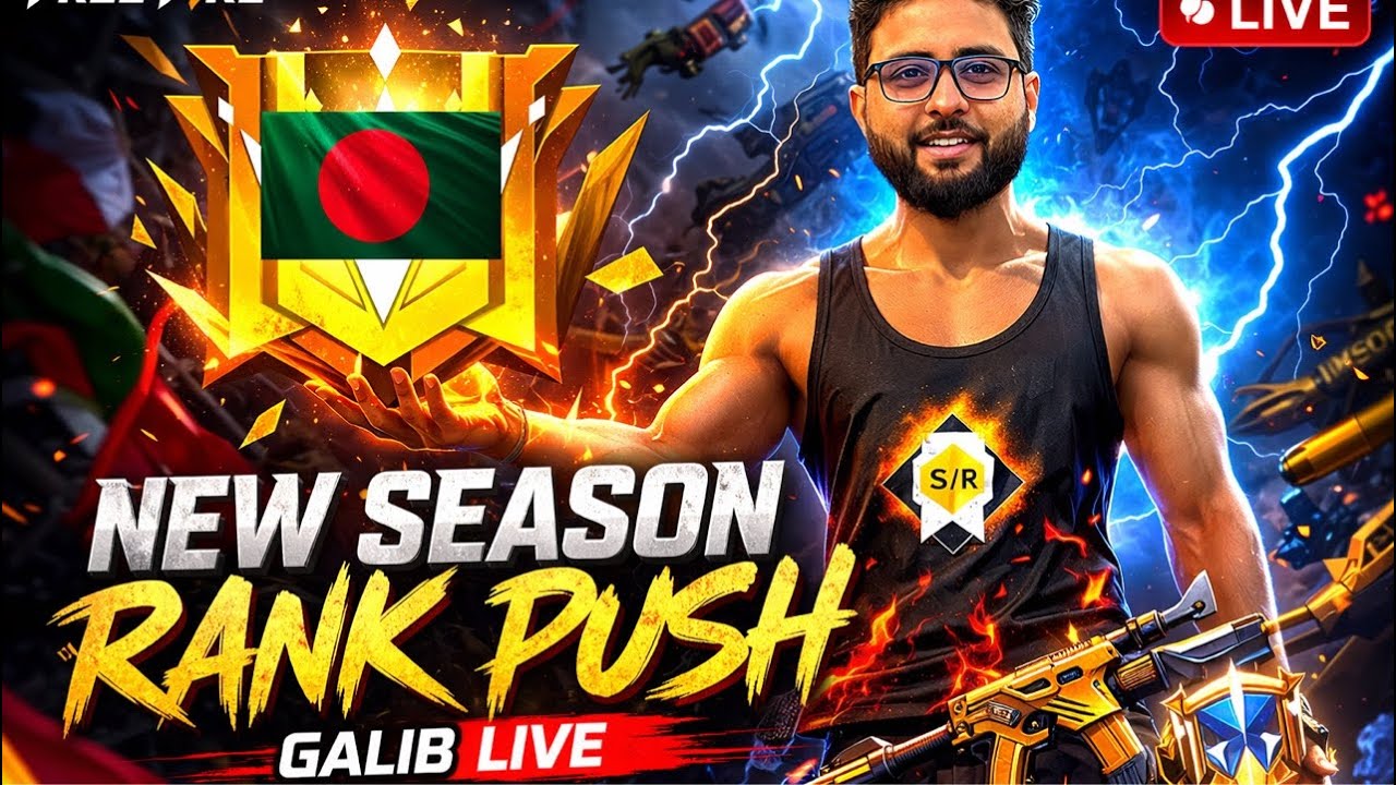 🔴 Free Fire Live – New Season Rank Push to Heroic 😈 | Galib Live BD Server