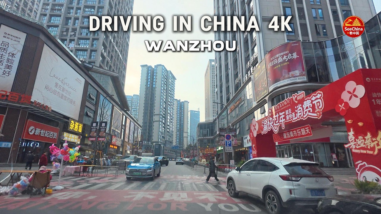 DRIVE IN CHINA 🇨🇳 | Wanzhou Swimming Pool to Yangtze River Star | Real Life Driving POV