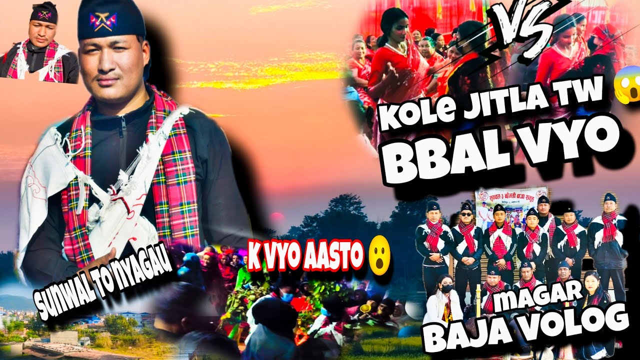 kole jitla tw dance ma 😱/Baja layare tanab /bbal vyo aajha /#highlights #subscribe #automobile 