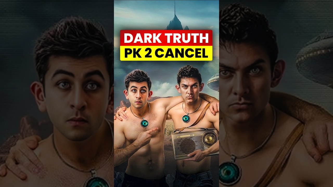 'PK 2' Cancel Ho Gaya? | Tester Cinema | #shorts