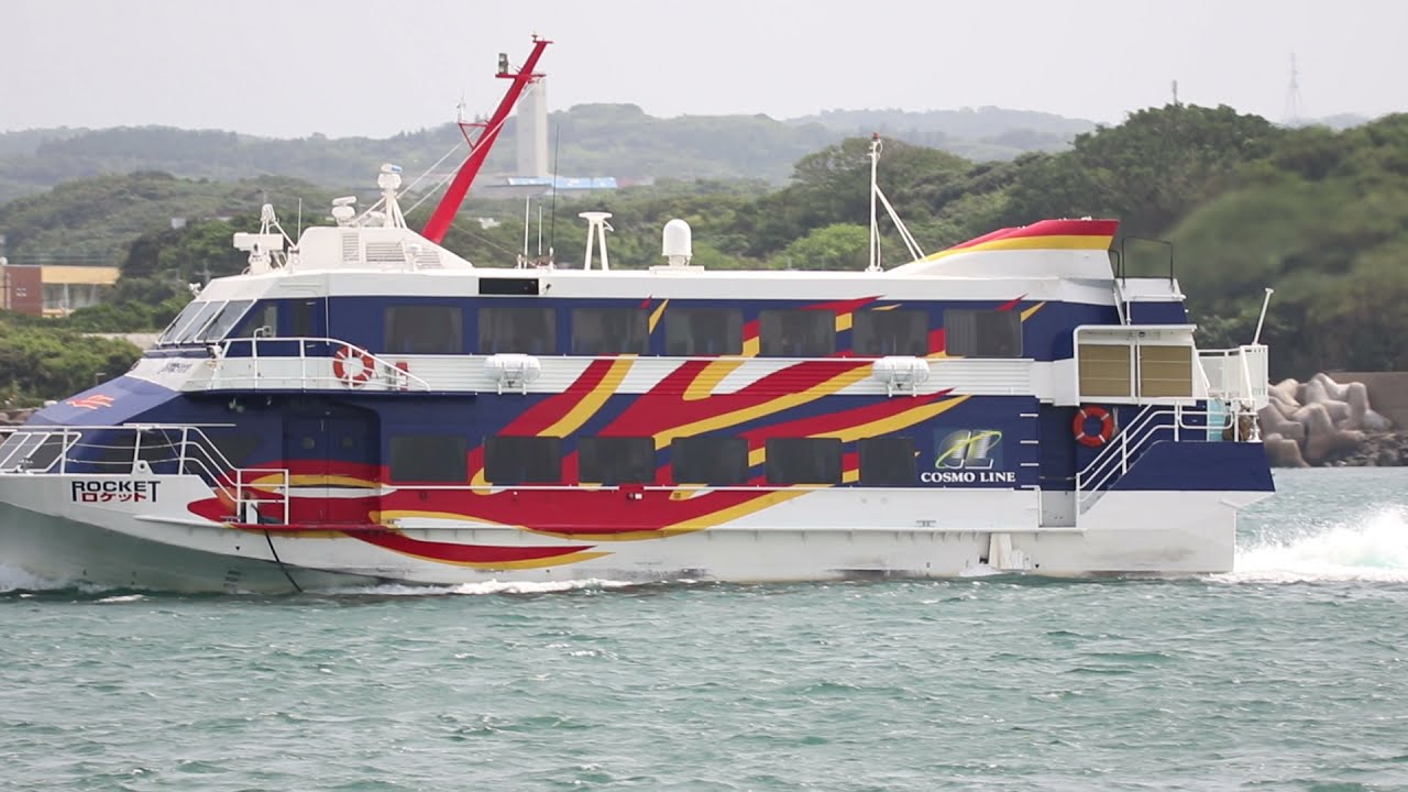 西之表港 種子屋久 高速船ロケット トッピー２　ジェットフォイル　BOEING jetfoil 鹿児島　種子島　屋久島　指宿