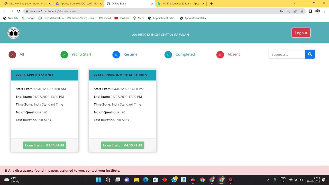 online exam Summer 2022 app link, web link, User Id and Password ? #msbte @BhiseSir