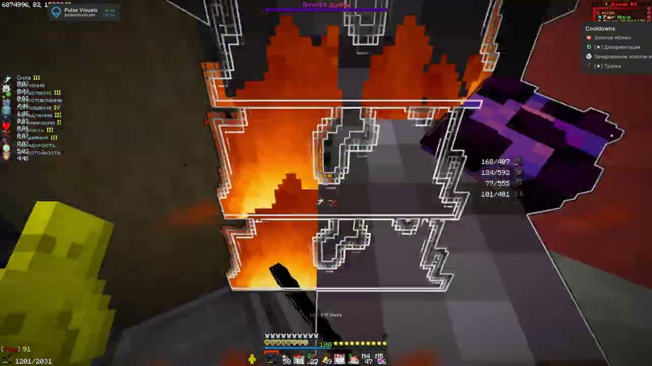 Pvp FunTime