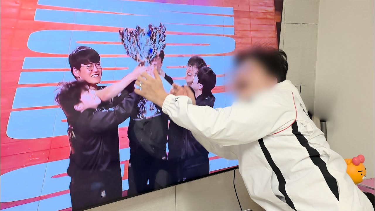 T1우승에 정신을 놓아버린 남편