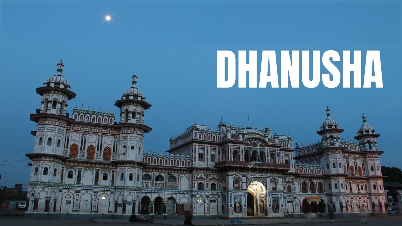 Dhanusha District || JanakpurDham || DhanishaDham || Ram || Bibaha Panchami || Sita || Janaki Mandir