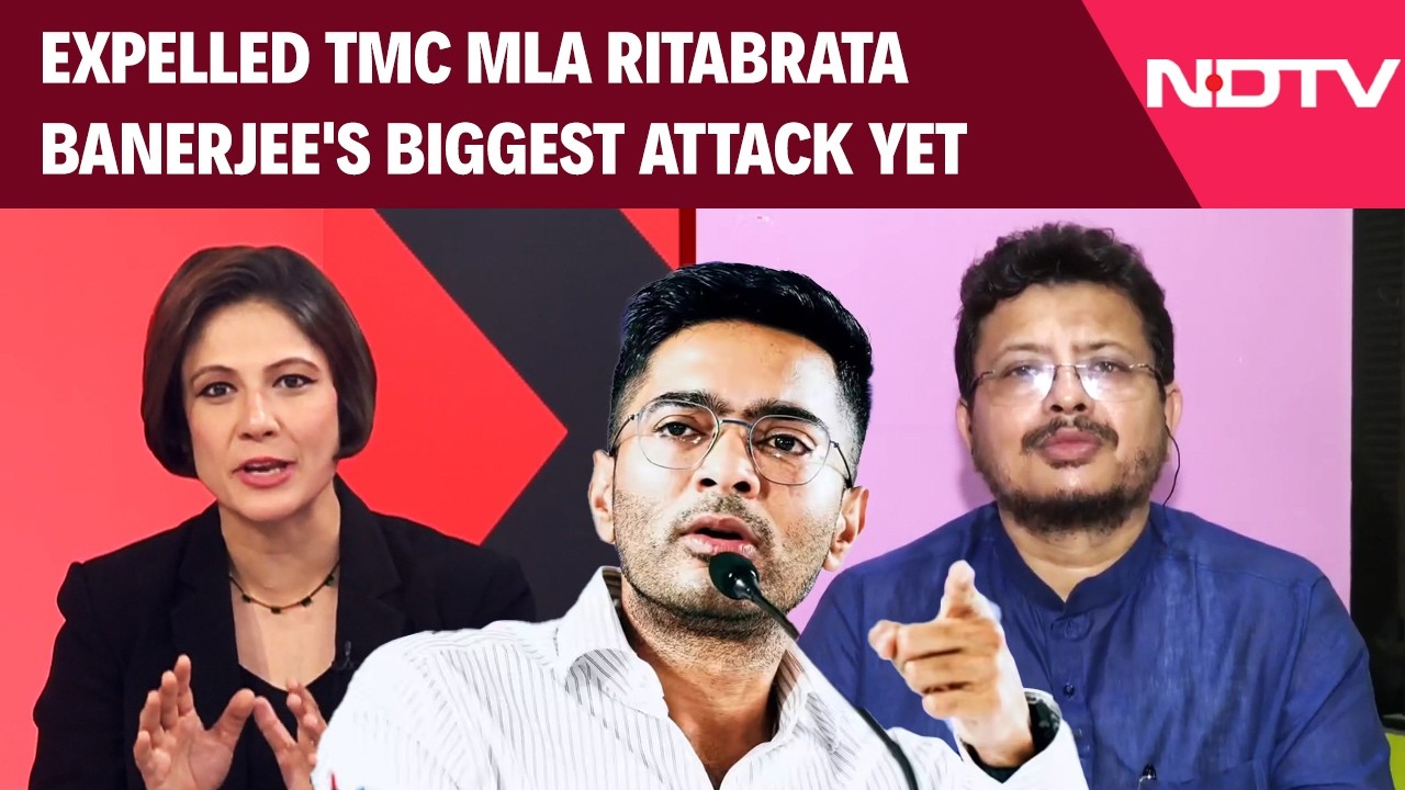 Ritabrata Banerjee TMC | 