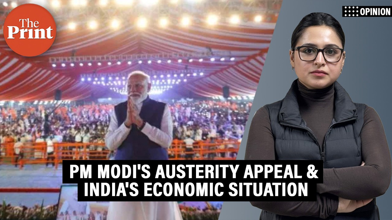 3 things Indians should know about PM Modi&rsquo;s austerity appeal