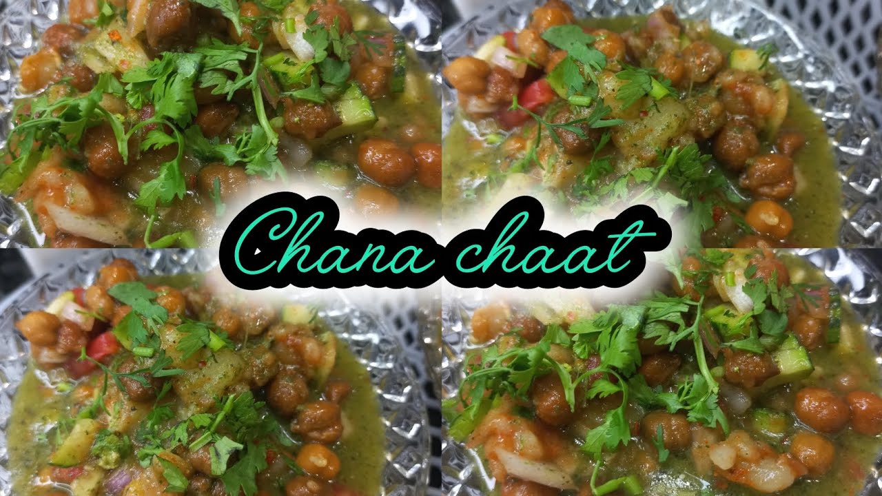 khattamitta pani wali chana chaat|Pani wali chana chaat|ramdan special#viral#recipe#shrots #trending