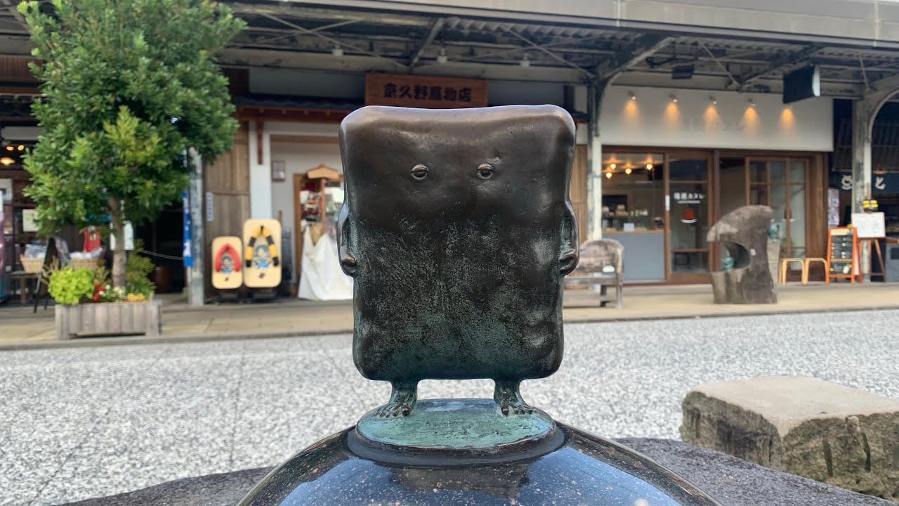 鳥取県境港市　水木しげるロード【ゲゲゲの鬼太郎】