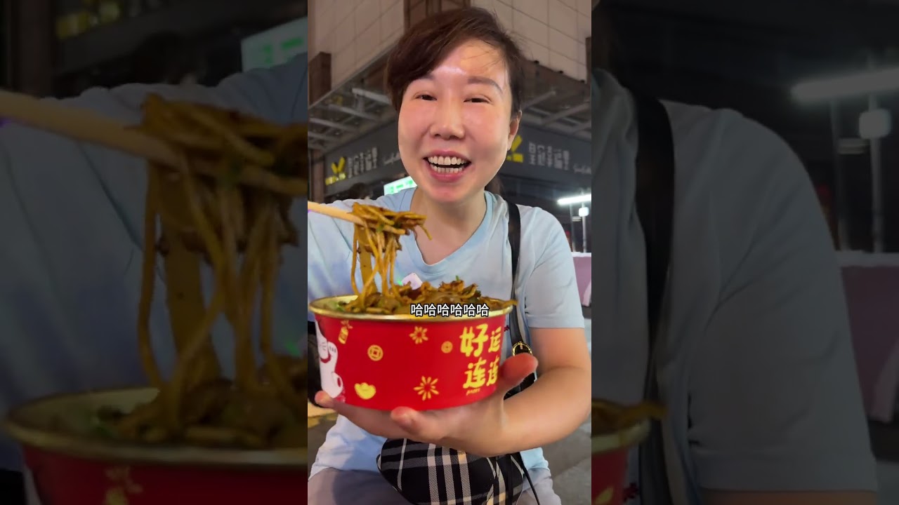 记录夜晚小美好#寻味烟火气 #夜市里的烟火气 #小吃摊 #小美女真可爱 #游戏美女角色