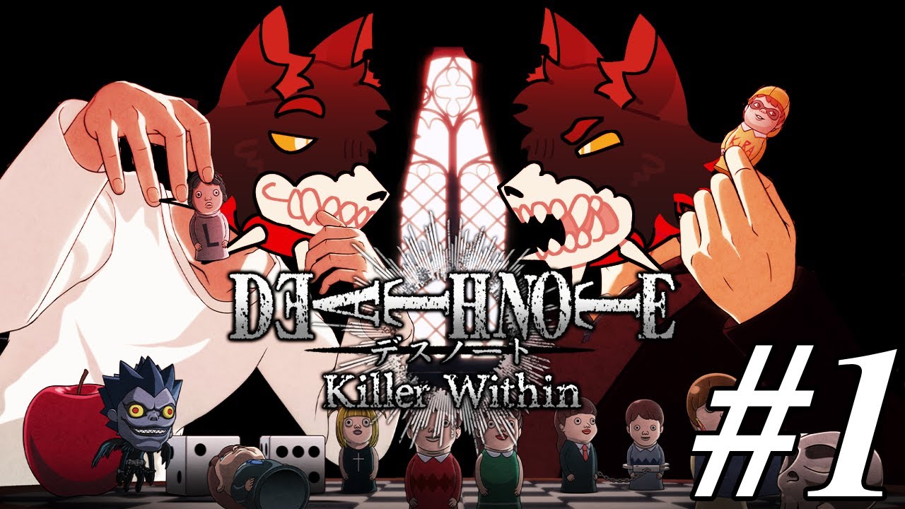 DEATH NOTE KILLER WITHIN #1 : Mains en l'air!