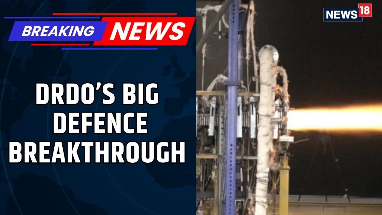 DRDO успешно провела длительные испытания камеры сгорания прямоточного воздушно-реактивного двига...