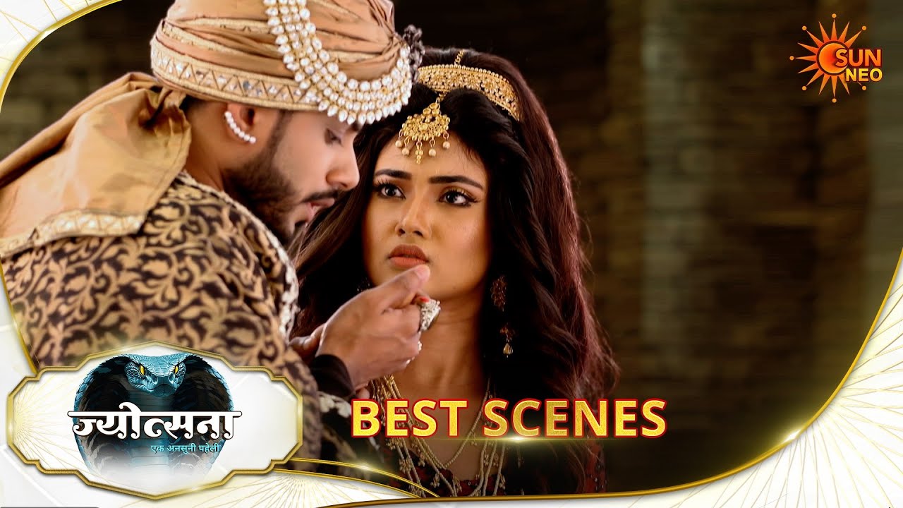 Jyotsna | Best Scene |09 Feb 2026 | Hindi Serial | Sun Neo