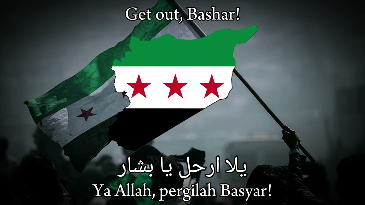 Syrian Revolutionary Song: 