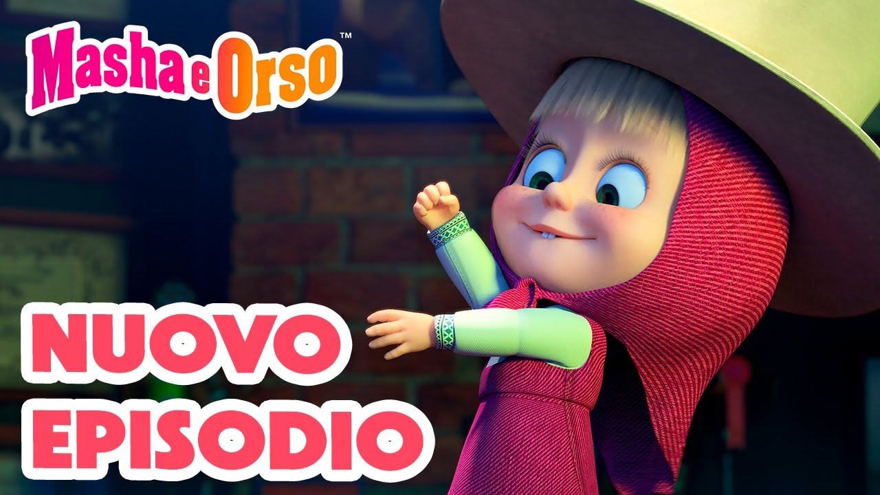 Masha e Orso 💥 Nuovo episodio! 👱‍♀️🐻 Trucchi magici 🔮🧙‍♀️ Cartoni animati per bambini