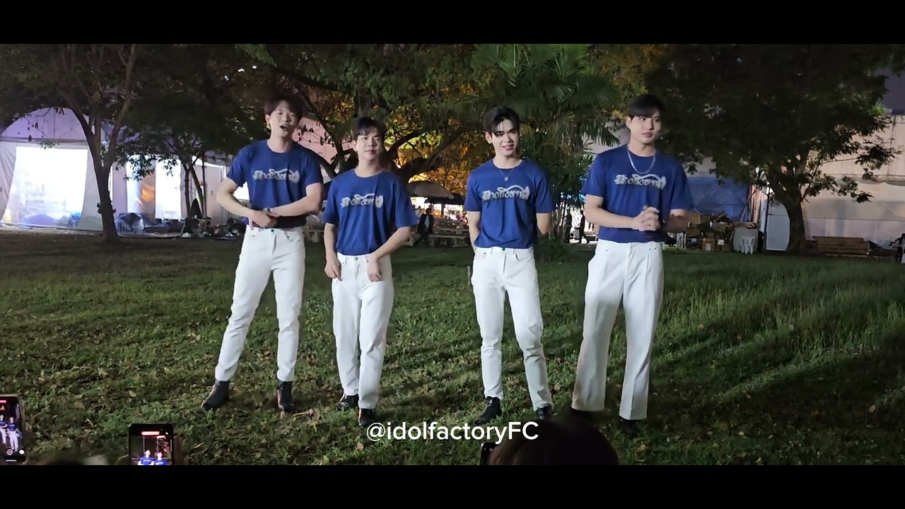 [Gathering] Billy Babe Tack Poom (15/12/2023)