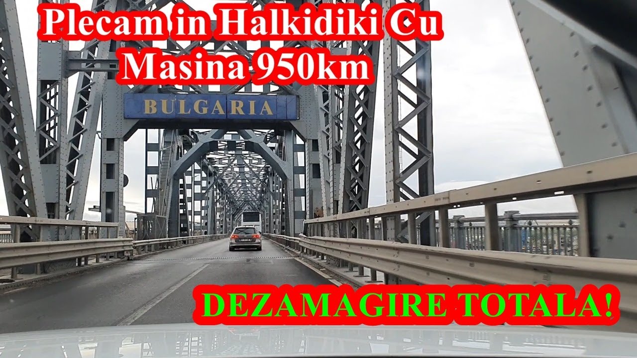 PRIMA SI ULTIMA DATA in HALKIDIKI GRECIA...