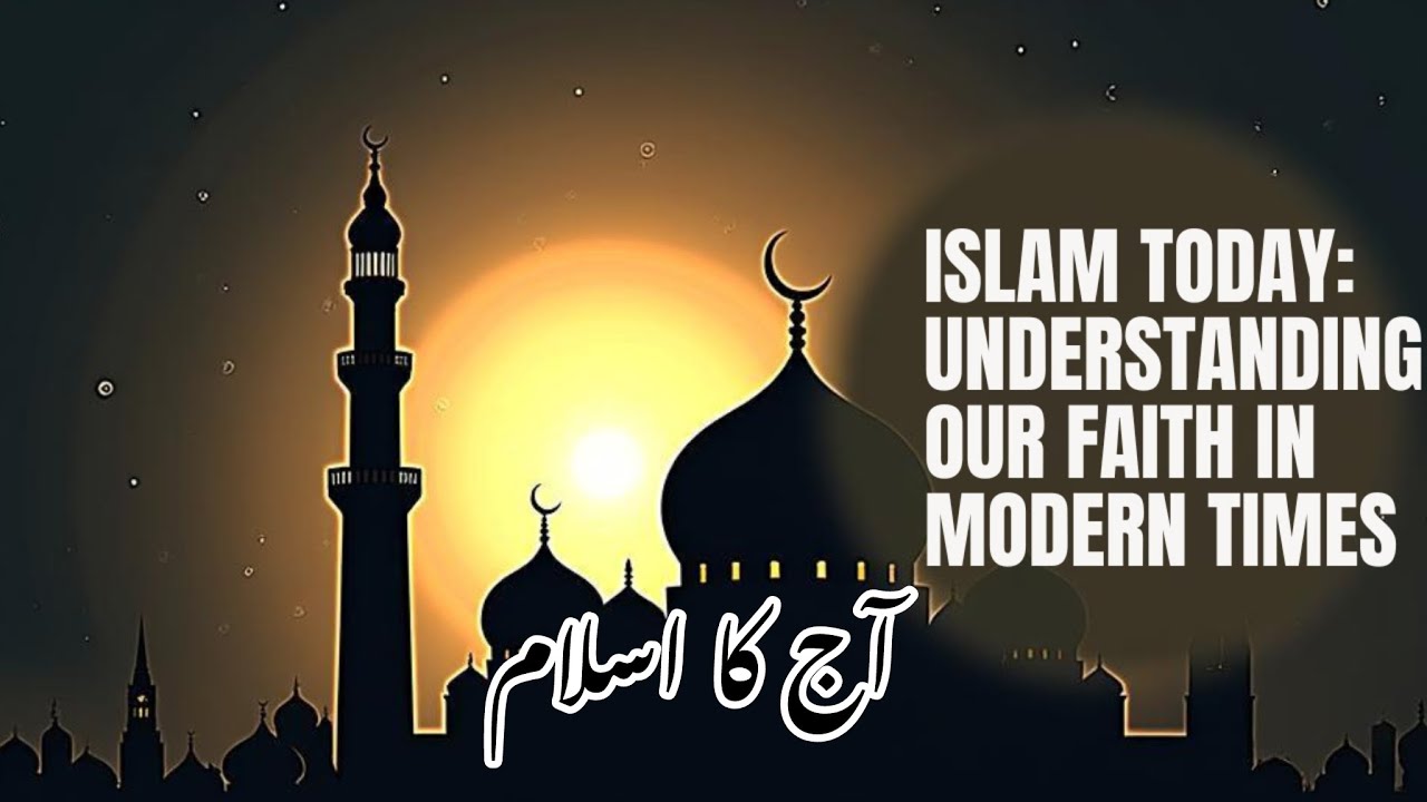 #IslamicReels#IslamToday#IslamicReminder#QuranAndSunnah#hadithoftheday #IslamToday#IslamicReminder