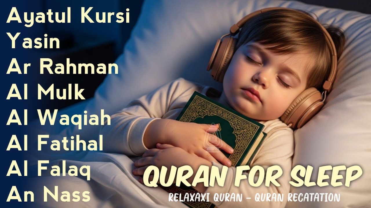 Quran recitation in a peaceful voice I ayat al kursi, yasin, alkahfi, alwaqiah, arrahman, Alaa Aqel