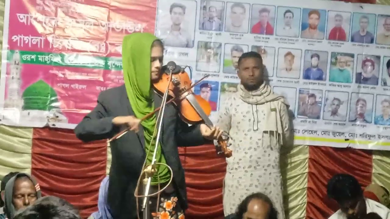 গান কলঙ্কিনী তোমার লাগিয়া।শিল্পী প্রিয়া আলো মনি।গীতিকার ফকির বাদশা।আদমবাউলমিডিয়া