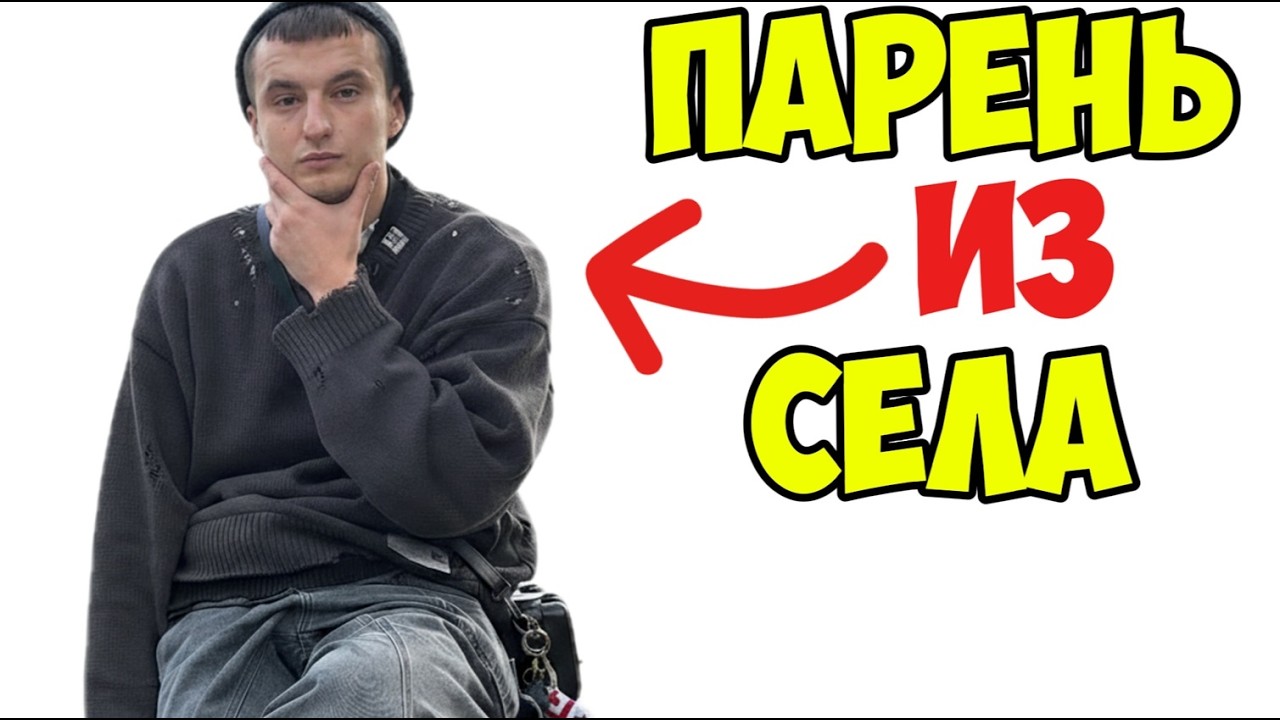 Ты — ZLOY (И ЭТО ВСЯ ТВОЯ ЖИЗНЬ)