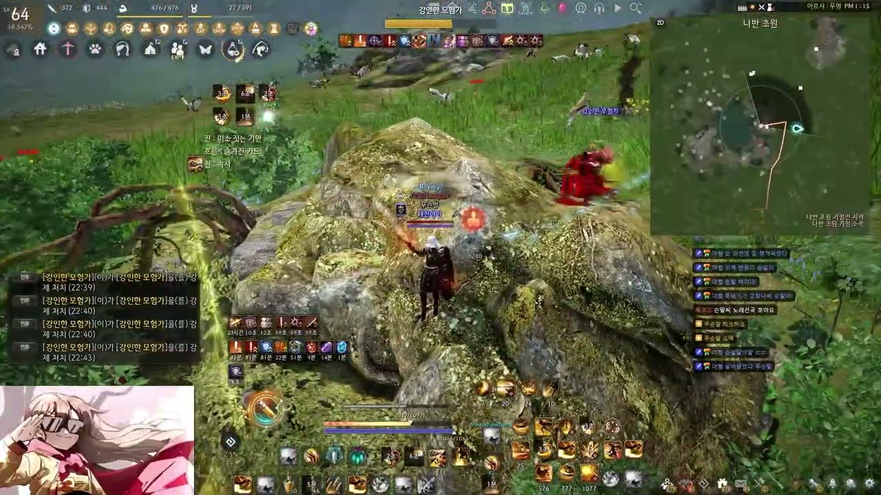 검은사막 아르샤 리더보드 데드아이 PVP | BDO Arsha Leaderboard Deadeye PVP | 2025/09/12