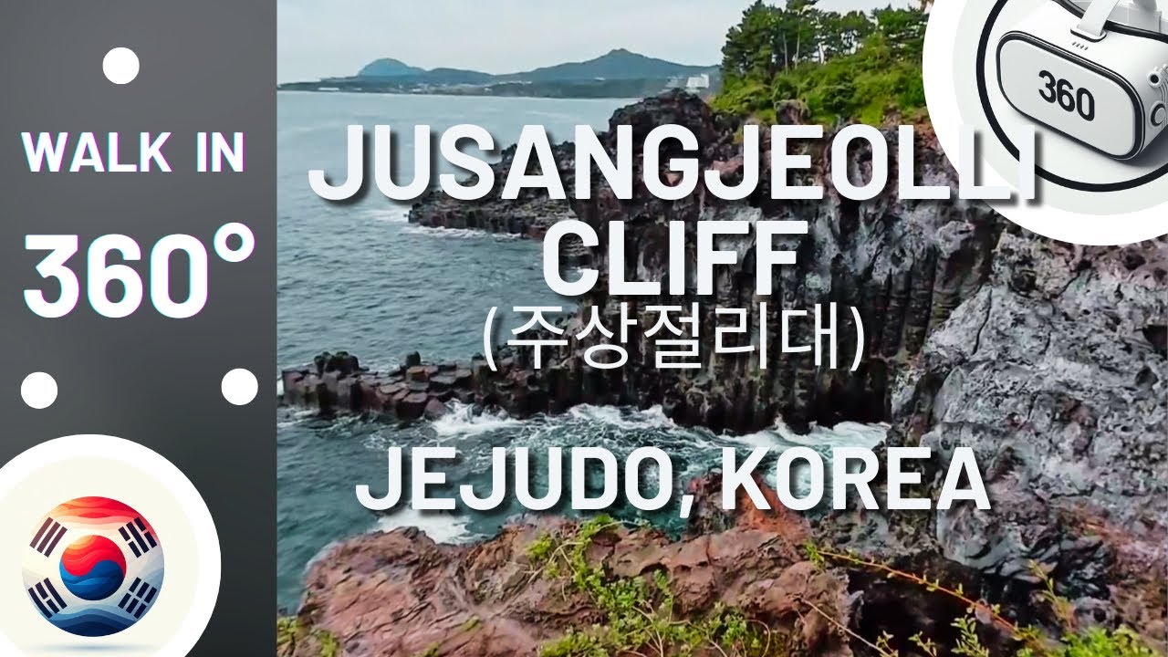 Walk with me - in 360°!  Jusangjeolli Cliff (주상절리대), Jejudo, Korea