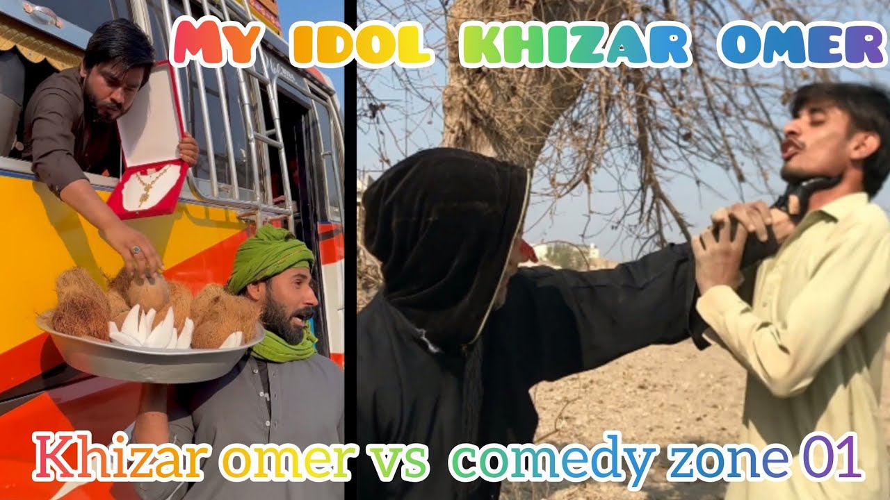 My idol khizar omer vs comedy zone 01