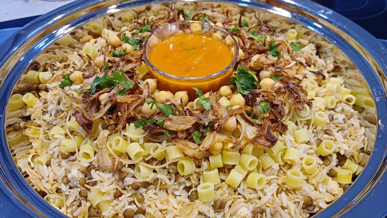 How To Make Koshari with Chicken | Koshari Recipe |Kushari | Arabic Food 