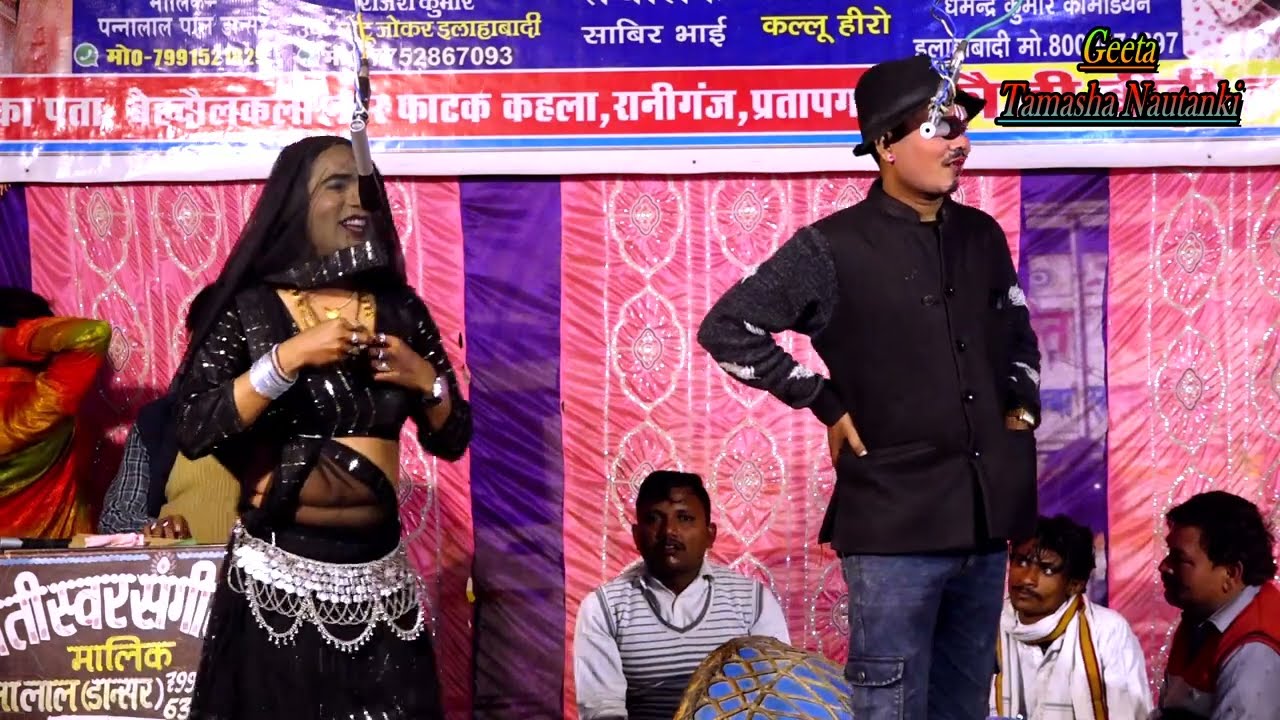 #funnyअंगूरी में डसले बिया नगिनिया - Anguri Mein Das Le Biya Naginiya - Devi New #Bhojpuri Song