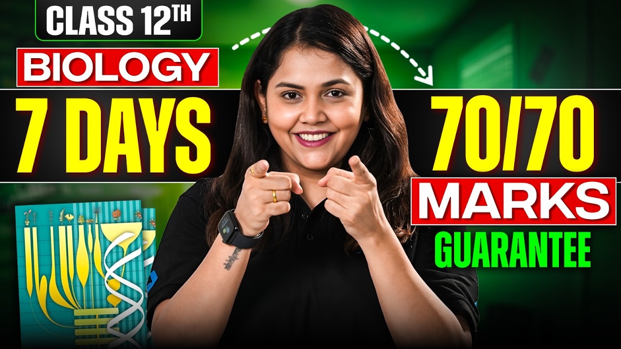 Complete Biology in 7 Days🔥 | Score 70/70 in Class 12 BIOLOGY By Shipra Tiwari