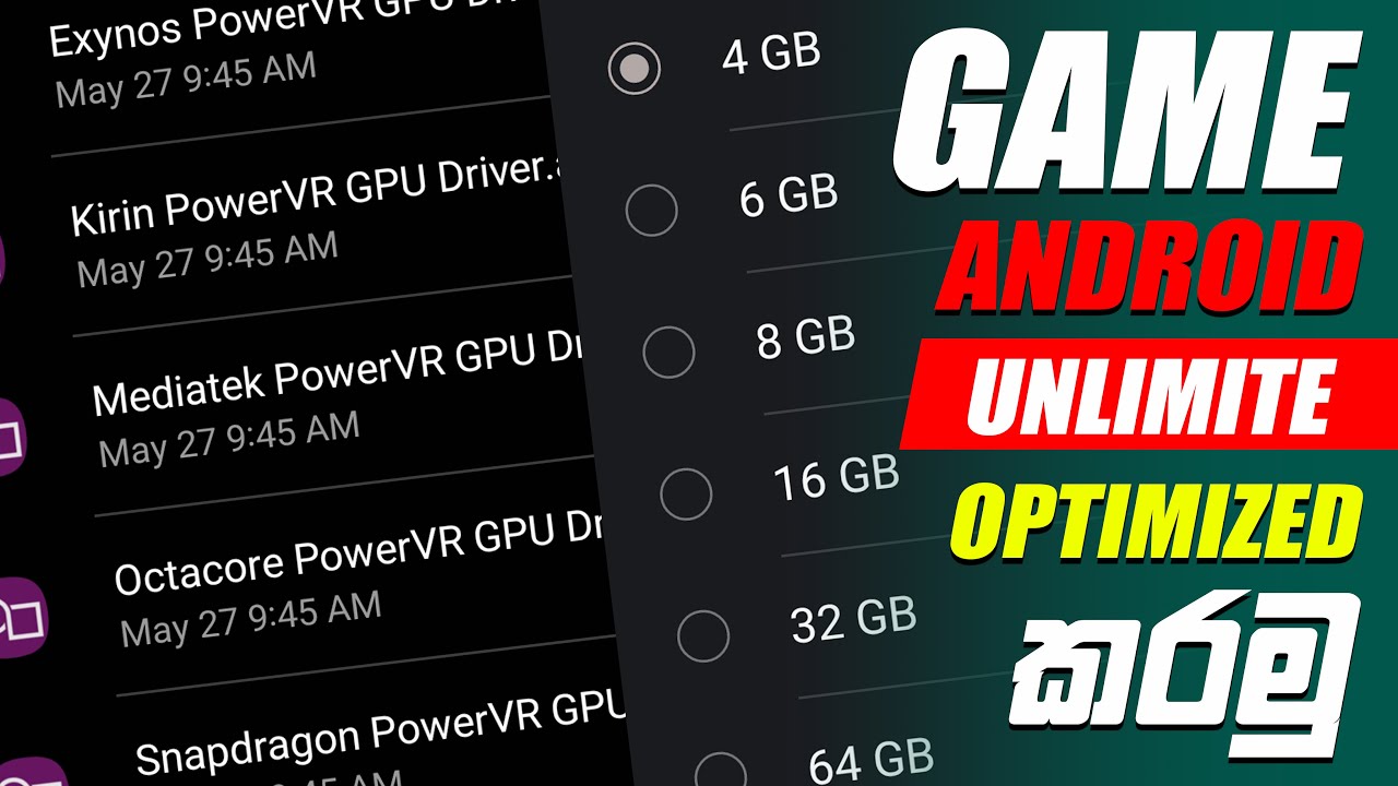 🔥How To Speed Up Your Android Phone | GPU Optimization | Sinhala 🔥