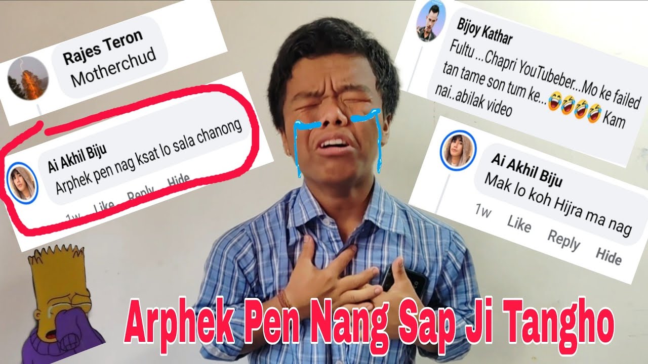 NELI PHAN ARPHEK PEN NANG KE SAP JI PU BANG KE || JUNO COMMENT NELI PHAN NANG KIPI NELI VIDEO ALONG