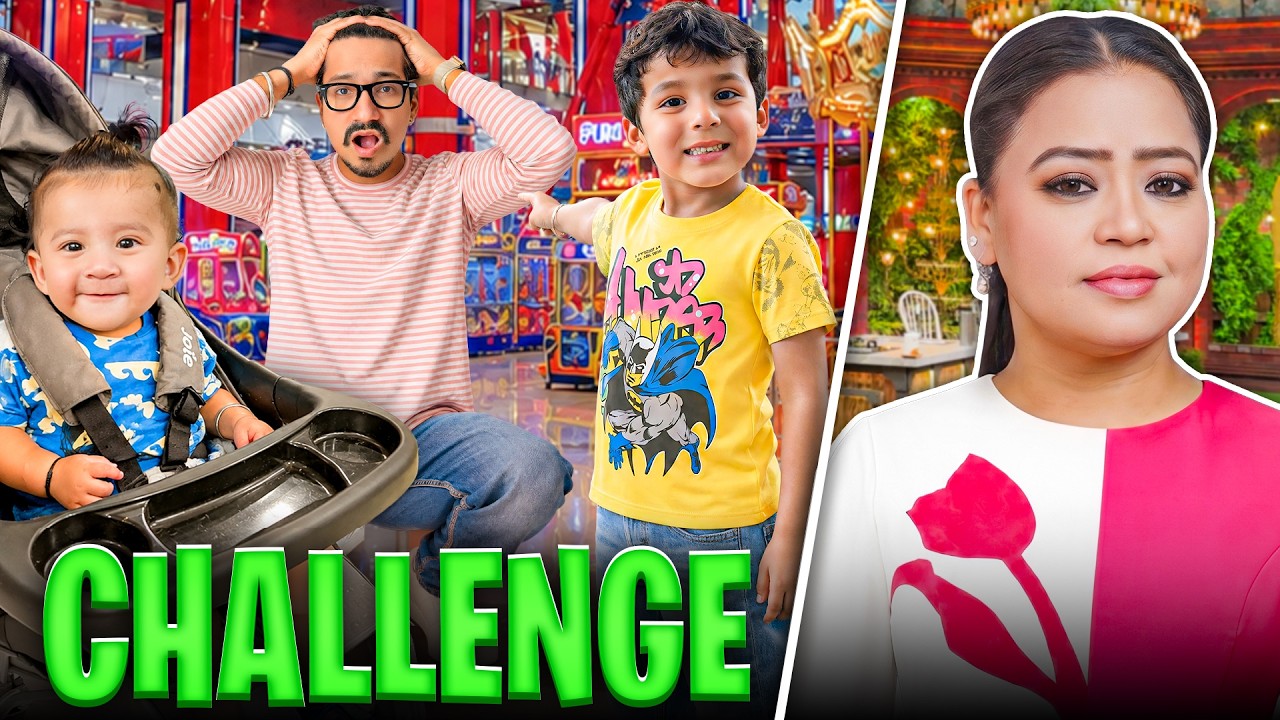 Kya Harssh Dono baccho Ko Sambhal Payega? 🤔| Bharti Singh | Harssh Limbachiyaa | Golla