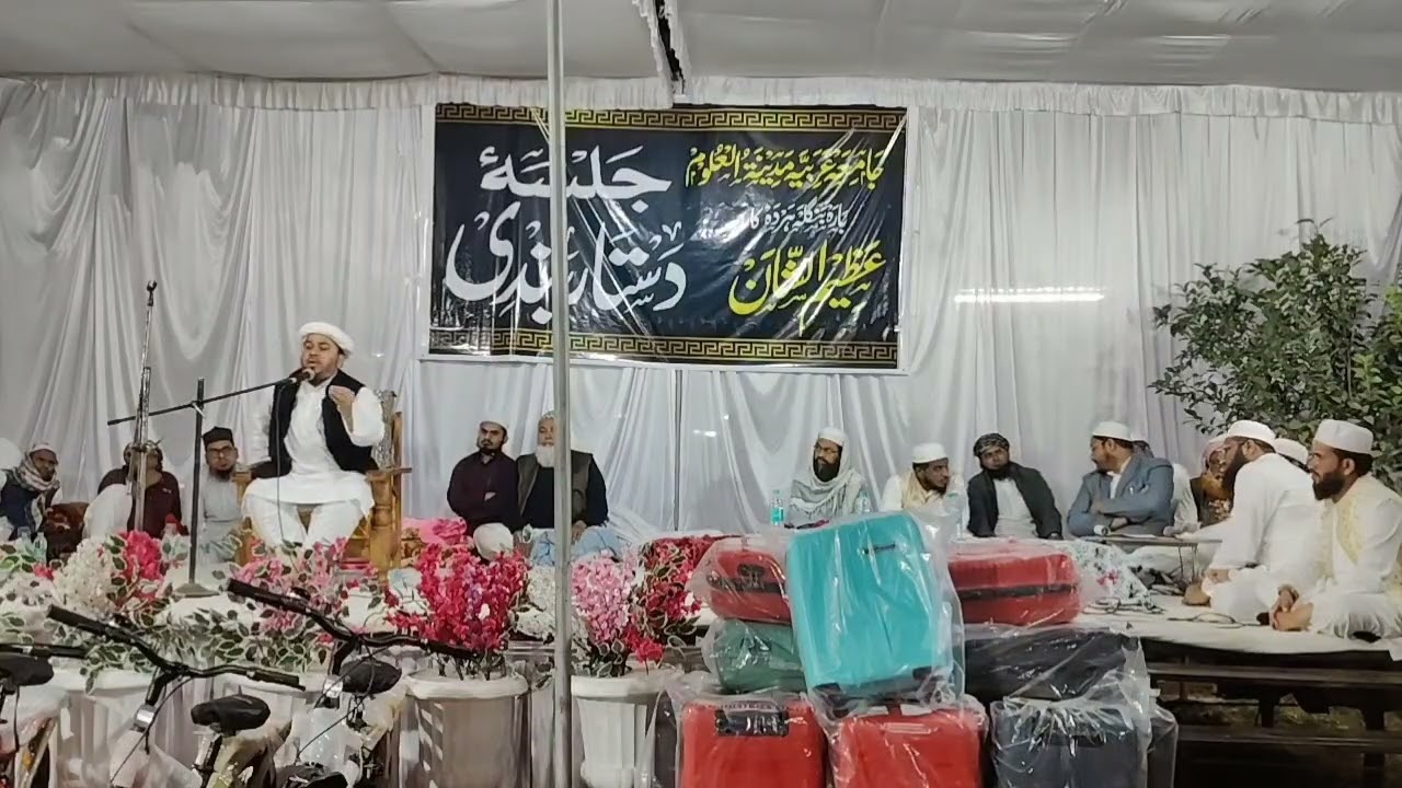 Mufti ahmad khan sahab bhopali #bayan #islamicvideo #deenibaatien #deeneislam 