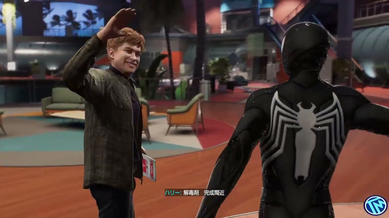 俺たちはヴェノムだ #9 - Marvel's Spider-Man 2