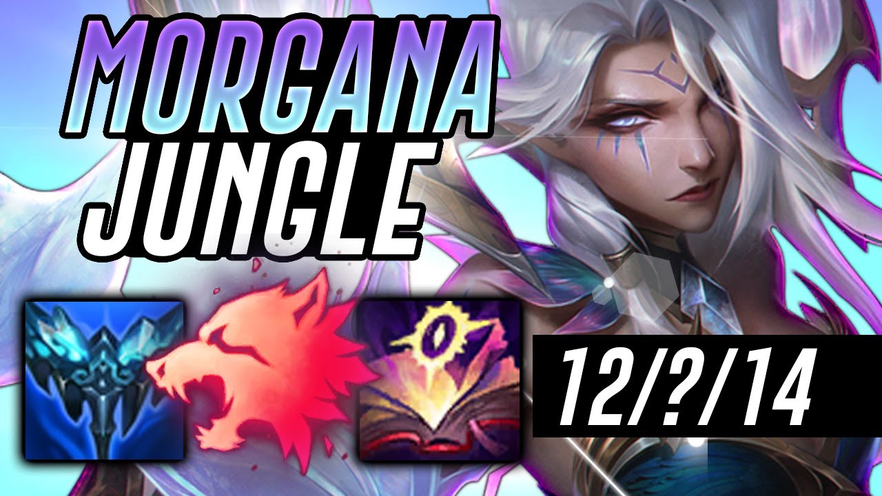 How to Carry as Morgana Jungle!