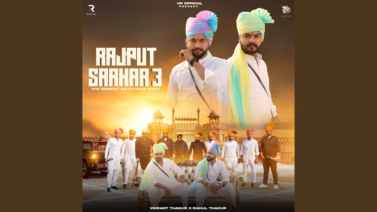 Rajput Sarkar 3