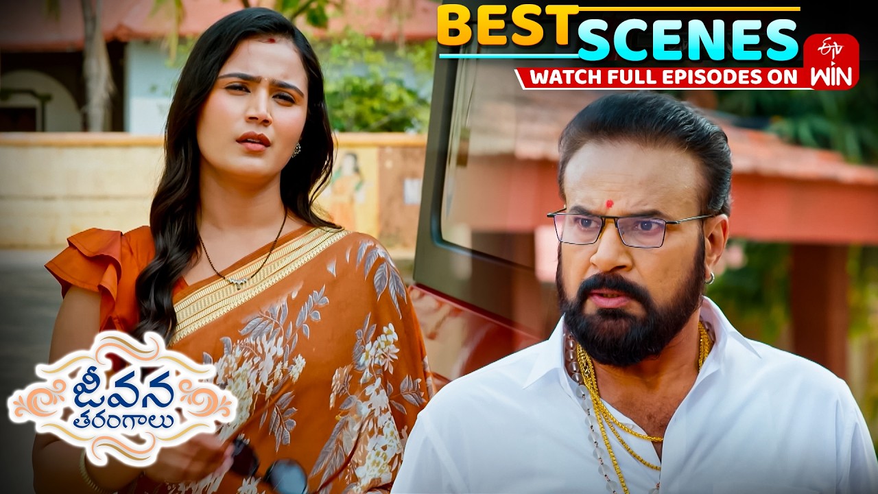Jeevana Tarangaalu Best Scenes : 16th March 2026 Episode Highlights| Watch Full Episode on ETV Win