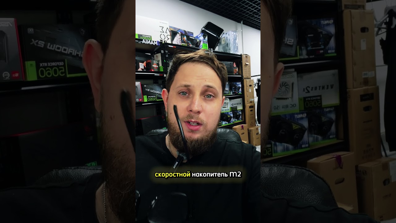 Название: Игровой ПК за 50-60 000 рублей 💸 Выжали максимум без кредитов!