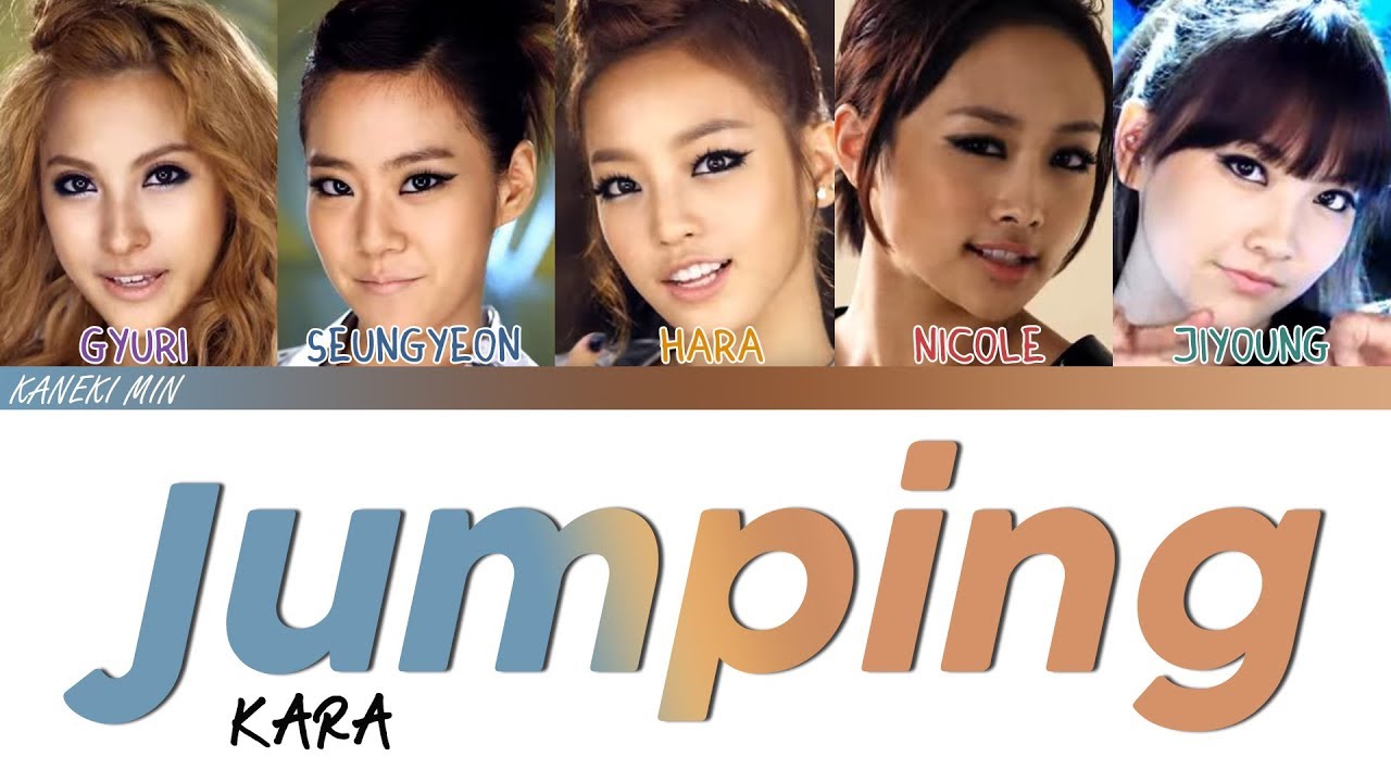카라 KARA - 점핑 (Jumping) (COLOR CODED LYRICS HAN/ROM/ENG)