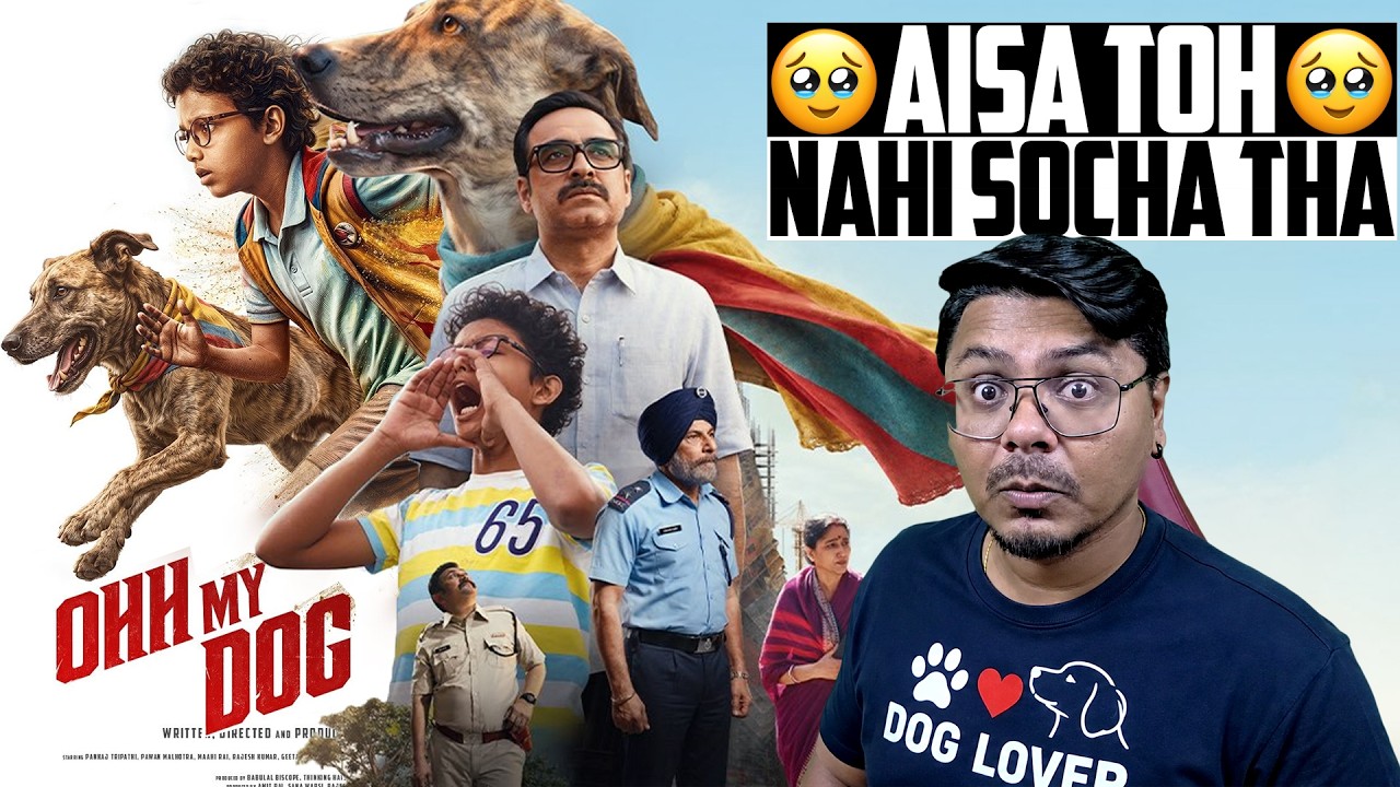 Ohh My Dog Movie Review | Yogi Bolta Hai