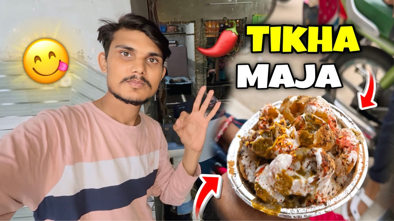 😋 Street Food का स्वाद और शॉपिंग का धमाका | Golgappa Challenge Vlog | Delhi Market Masti 2025