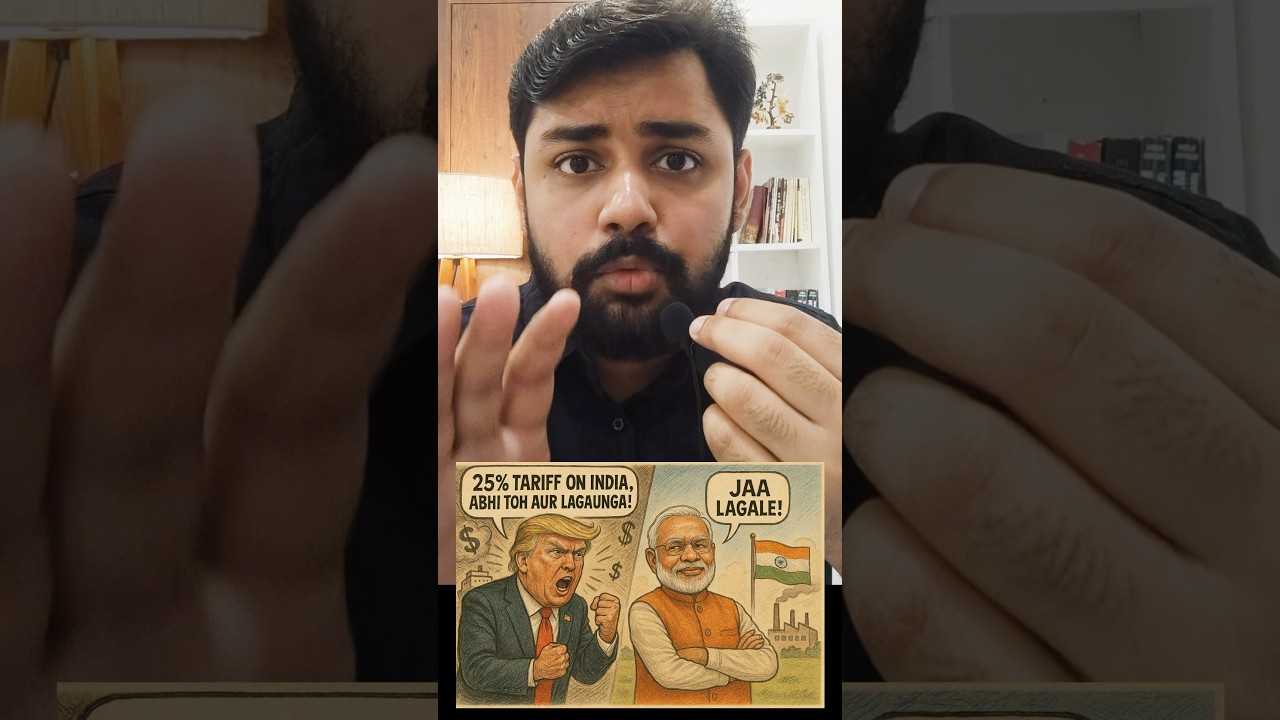 Trump Ki hypocrisy | 25 percent Tariff on Bharat | India Slams Tariff | India Hit Back USA. #news