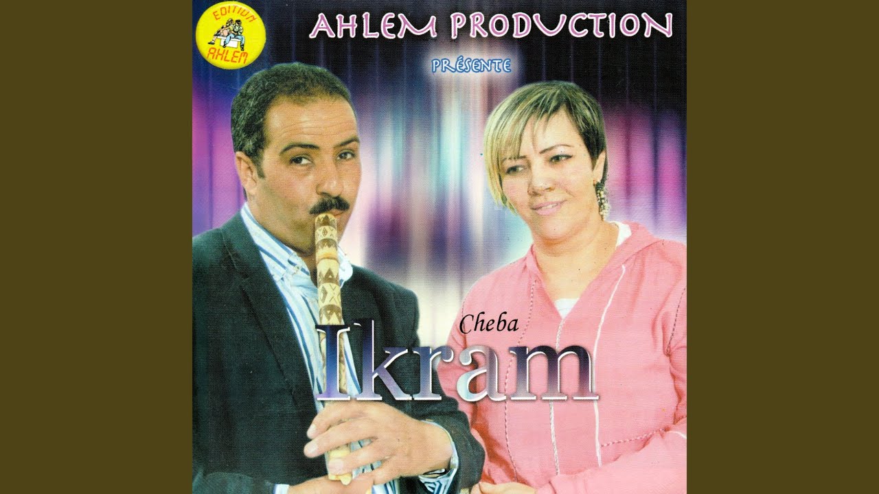 telbouni me saida (feat. Cheikh Khelifa)