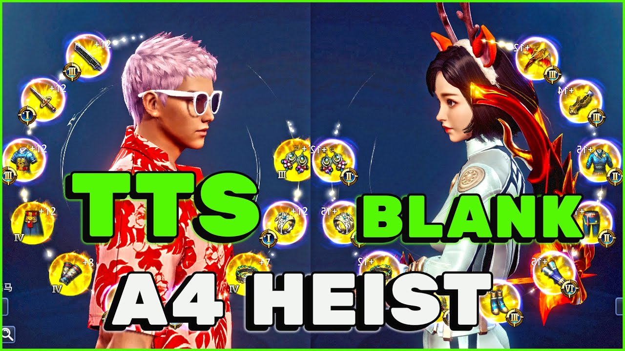 A371 BICHEON HEIST  BLANK VS BAOZI (OLD TTS) FAMOUS FAMILY VS HOF ALLIANCE | MIR4