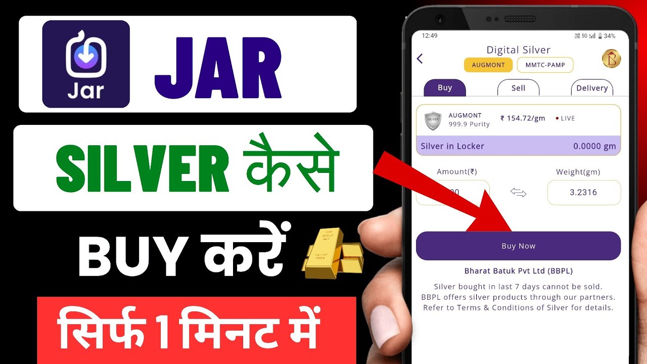 Jar App Se Silver Kaise Buy Kare || Jar App Se Silver Kaise Kharide || Jar App Silver Buy 