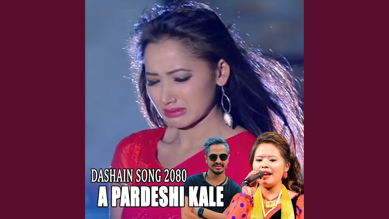 A PARDESHI KALE