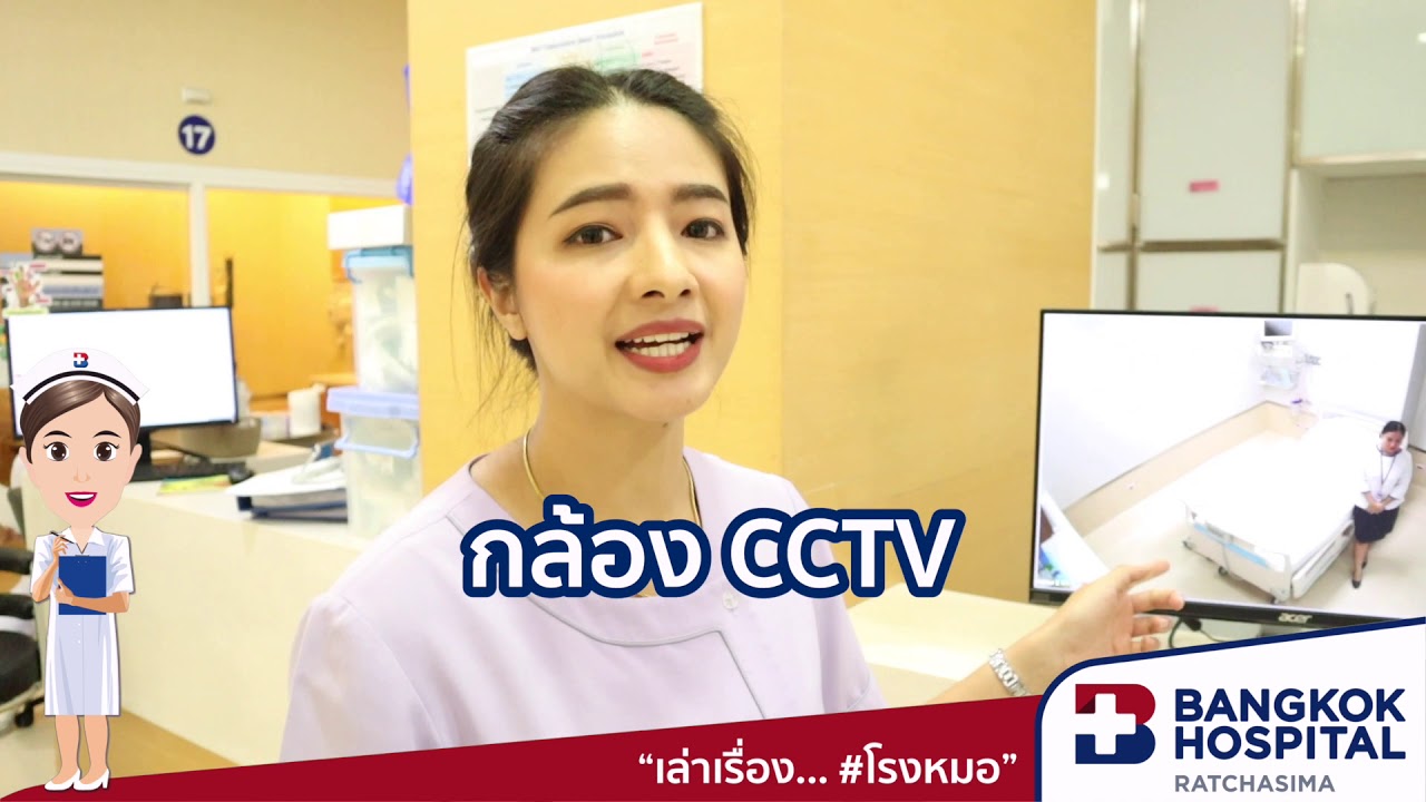 เล่าเรื่อง...#โรงหมอ ห้อง NEGATIVE PRESSURE