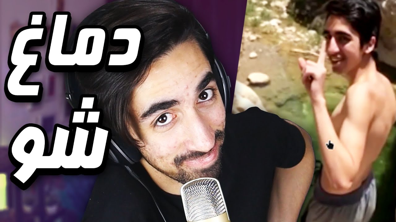 عکسایی از من که کسی نباید ببینه 😑